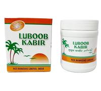 Green Velly Labub Kabir (125 Gms)