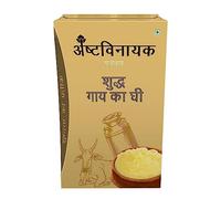 Green Velly Pure Ashtavinayak Sanjeevani Cow Desi Ghee | Cow Ghee | 100% Natural & Pure | Untouched By Hand | Natural, Aromatic & Healthy | Tamper Proof (900mL)