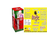 Green Velly REMEDIEX KAFOGreen Velly Syrup (200ml) with FREEBD Special CHURAN