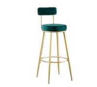 Green Velvet Bar Stool with Backrest - Elegant Iron e Simple Design for Kitchen & Café Use Comfortable Seating for Home & Commercial Spaces