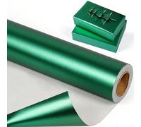 Green Wrapping Paper Roll, Matte Metallic Texture - Solid Color Pearlescent Gift Paper, Dark Green Gift Wrapping Paper for Christmas Birthday Wedding Father's Day Holiday, 17 Inches x 32.8 Feet