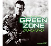 Green Zone