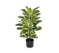 GreenBrokers Artificial Real Touch Rubber Plant in Pot 75cm