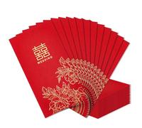 Greencian 12PCS Chinese Wedding Red Envelopes Traditional Double Happiness Red Packets Lucky HongBao Money Pockets Captivating Happiness Symbols for Chinese Newlyweds Wedding Accessories Hong Bao