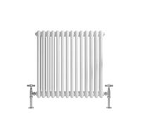 Greened House 3 Column White Traditional Radiator 600mm H x 599mm W | Column Radiator, Cast Iron Type, Old School Radiator, Triple Column, Horizontal