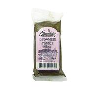 Greenfields - Lebanese 7 Spice Seasoning - 50g