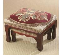 Greenhurst Set of 2 Nesting Footstools - Compact Storage