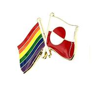 Greenland Gay Pride Rainbow Arctic Friendship Metal Enamel Country Flags Pin Badge