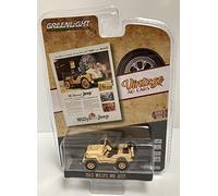 Greenlight 1/64 Vintage Ad Cars 5 1945 Willys MB Jeep "Universal Jeep" 39080A