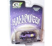 Greenlight 1:64 Volkswagen Type 2 Panel Van Halloween 2025 (Hobby Exclusive)NEW