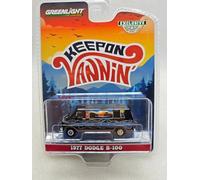 Greenlight -30475- Model 1977 Dodge B-100-7cm Scale 1/64