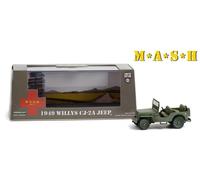 Greenlight 86592 1/43 - 1949 Willys CJ-2A Jeep