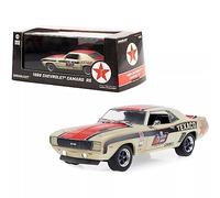 Greenlight Collectibles - 86353 Miniature Collectible Car, Light Brown/Red