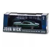 GREENLIGHT COLLECTIBLES 86541 Chevrolet Chevelle SS Collectible Miniature Car, Green/White