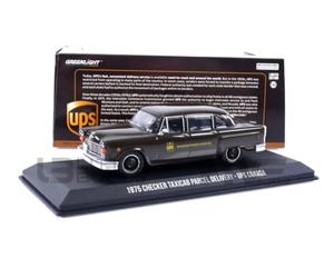 Greenlight Collectibles- Collectible Miniature Car, 86196, Brown