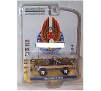 Greenlight Fall Guy Brown Gold GMC K 2500 1982 vehicle 1:64 scale limited edition diecast model