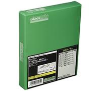 Greenmax 7507 Train Train Model Train 2 Kuha (Saha) Train Model for 2 Train Models