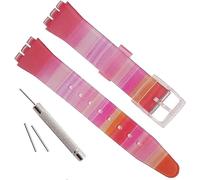 GreenOlive Replacement Waterproof Silicone Rubber Watch Strap Watch Band for Swatch (17mm 19mm 20mm) (19mm, Gradient Red)