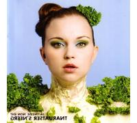 Non Essential (CD) Green's Restaurant