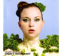 Green's Restaurant - The Non Essential