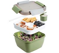 Greentainer 52 OZ to Go Salad Container Lunch Box, BPA-Free, 3-Compartment for Salad Toppings and Snacks Bowl with Dressing Container, Built-in Reusable Spoon, Microwave Safe(Army Green)