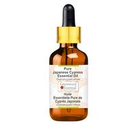 Greenwood Essential Pure Japanese Cypress Essential Oil (Chamaecyparis obtusa) with Glass Dropper Steam Distilled 2ml (0.06 oz)