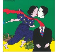 Geordie Greep The New Sound Alternate Artwork Double Vinyl LP New & Sealed