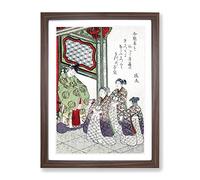 Greeting The Three Ladies By Yashima Gakutei Asian Japanese Framed Print | A2 Walnut Framed Wall Art | Ready to Hang | Asian Nature Picture | Living Room Bedroom Lounge Office