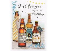 Greetings Card (ICG5006) - Birthday Card - Just for You Sport Equipment - from The Essence Range - Embossed Finish.