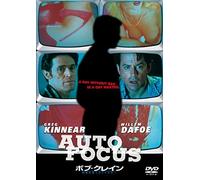 GREG KINNEAR - UNTITLED - DVD - N3z