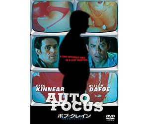 GREG KINNEAR - UNTITLED - DVD - N3z