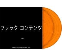Greg Puciato - Fxck Content Clear Orange Vinyl 2 LP [VINYL]