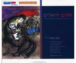 Gregor Meyer - Destruction of Jerusalem [New CD]