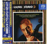 Gregor Piatigorsky - Dvorak/Walton: Cello Concertos