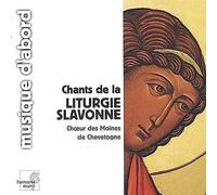 Gregorian Chant - Chants De La Liturgie Sla