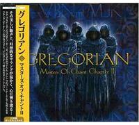 Gregorian - Masters of Chant Chapter 2