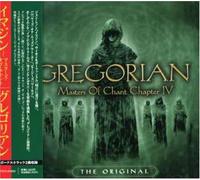 Gregorian - Masters of Chant Chapter 4