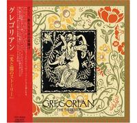 Gregorian - The Dark Side