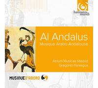 Paniagua Gregorio - Al Andalus Musique Arabo Andalouse