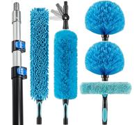 Grehge ing Fan Duster with 5-12 Foot Extension Pole, Extendable Reusable Cobweb, Feather, Window Cleaning Squeegee Kit