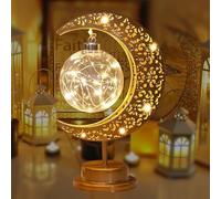 Grelae Ramadan Decorations Moon Lamp, Eid Decorative Bedside Lamps, Eid Iron Moon Star Table Lamp, Battery Powered Light, Night Light, Gifts for Mum, New Home Gift for Women