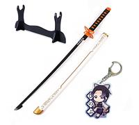 GREMBI Demon Slayer Blade Cos Samurai Wooden Sword Prop Weapon Model for Anime Lovers Cosplay Props Birthday Gifts Toys Decorative Toys (Kochou Shinobu)