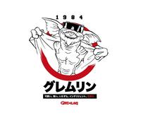 Gremlins Flasher Japanese Men's T-Shirt - White - 3XL