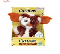 NECA Gizmo Plush Toy Gremlins Singing & Dancing With Sound Mogwai Soft Official