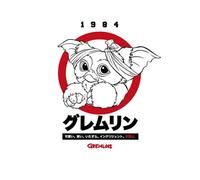 Gremlins Gizmo Japanese Men's T-Shirt - White - 4XL