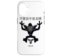 Gremlins Kanji Case for iPhone 16