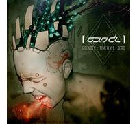 Grendel - Timewave:Zero