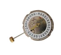 Grendly 1 x 2813 four-needle automatic mechanical movement 8215 as shown in the picture, metal watch repair tool, as shown