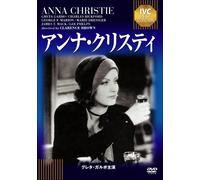 GRETA GARBO - ANNA CHRISTIE - DVD - K3z