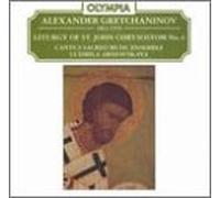 Gretchaninov, a. - Liturgy Saint. John Chrysostom 4